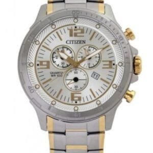 Citizen AN7212486A